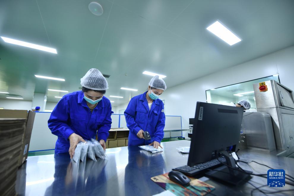 357拉斯维加斯网站