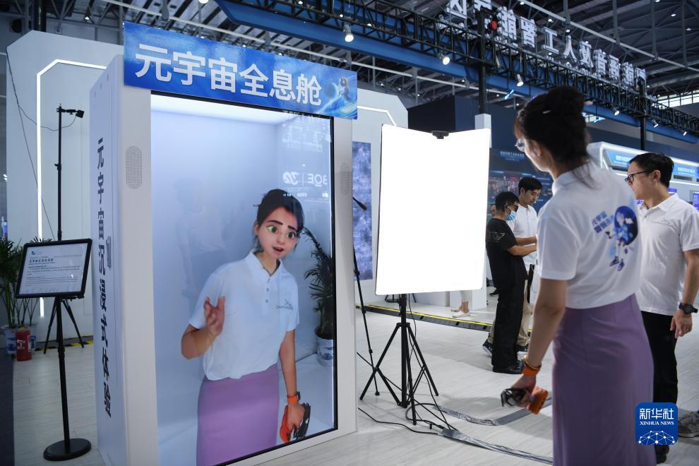 打鱼注册送金20元